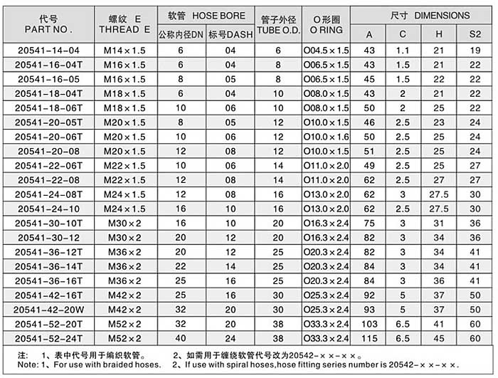 201211281454391099811.jpg