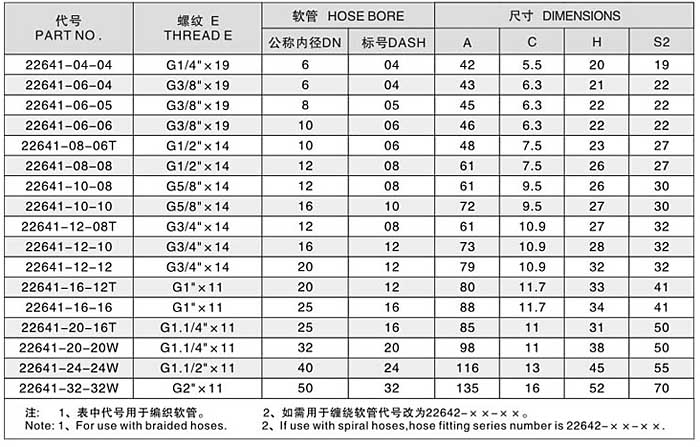 201211289400365649.jpg