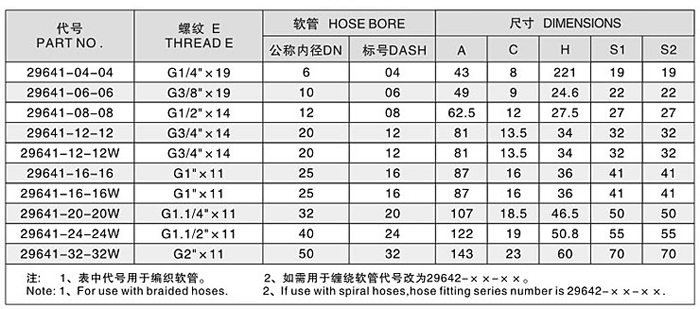 20121128926554877322.jpg